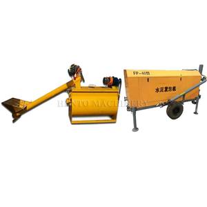 سعر المصنع آلة خرسانة رغوة خفيفة الوزن/آلة كتل الخرسانة الرغوية/آلة خرسانة الرغوة - Product Image 2