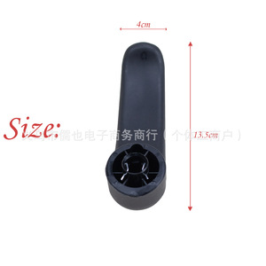 Manija de puerta Hiloh negra trasera para Hyundai H1, accesorio interior de plástico - Product Image 4