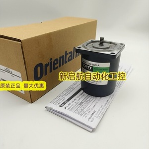 มอเตอร์โอเรียนทัล รุ่น 5TK20CGN-A มอเตอร์แรงบิด 100V AC - Product Image 3