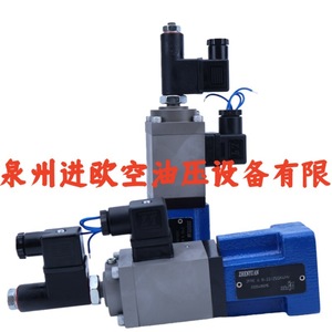 วาล์วควบคุมอัตราส่วนเจิ้นหยวน รุ่น 2FRE6B-22/25QK4MV ไฮดรอลิกแบบสองทาง - Product Image 2