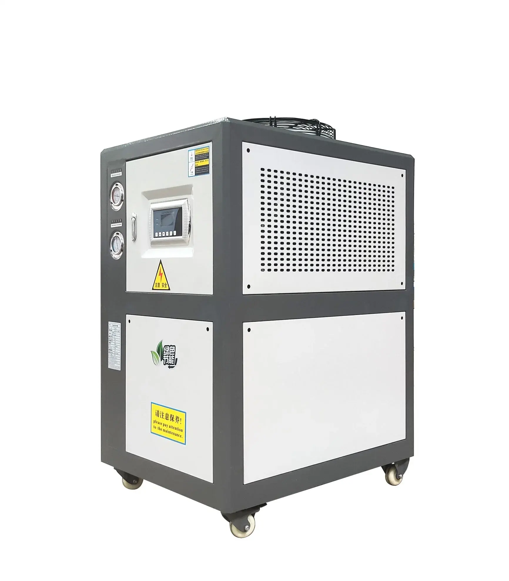 Compressor Type Air Cooled Industrial Chiller