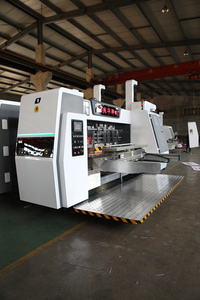 SYKM Machine d'impression, rainurage et découpe avancée 3 couleurs pour boîtes à <span class=keywords><strong>pizza</strong></span> et à fruits - Product Image 2