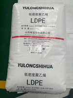 Tuyaux d'eau/gaz en granulés blancs PE Shandong Yulong 4902T, résistants à la pression et aux fissures, de qualité pour tubes creux/tuyaux.