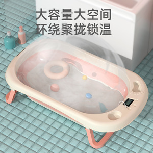 Produits pour bébés nouveau-nés : <span class=keywords><strong>Baignoire</strong></span> <span class=keywords><strong>pliable</strong></span> et portable pour nouveau-nés, <span class=keywords><strong>baignoire</strong></span> <span class=keywords><strong>pliable</strong></span> en plastique pour bébés, <span class=keywords><strong>baignoire</strong></span> pour bébés sur pieds - Product Image 2