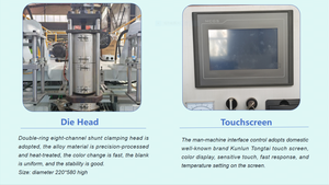 Máquina Automática para Fabricación de Botellas de HDPE/PVC/PE/ABS de 80 mm, Dos Colores, Control PLC, Alto Rendimiento 90 kg/<span class=keywords><strong>h</strong></span> - Product Image 2