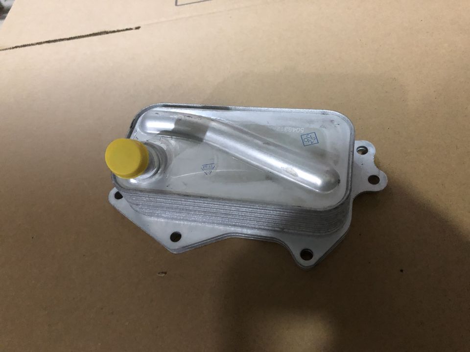 Yuanyuan 5048312AA Oil Cooler for 2018-2020 Jeep WranglerNew 6 Months ...
