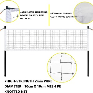 Suministro directo de fábrica, juego de combinación de red de voleibol de playa para exteriores, estante plegable para césped, Material PE portátil, 40cm de altura - Product Image 6