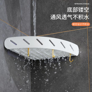 Estante de Esquina para Baño, Ovalado, de 2 Niveles, Montado en la Pared, Organizador de Estilo Nórdico, Resistente - Product Image 3