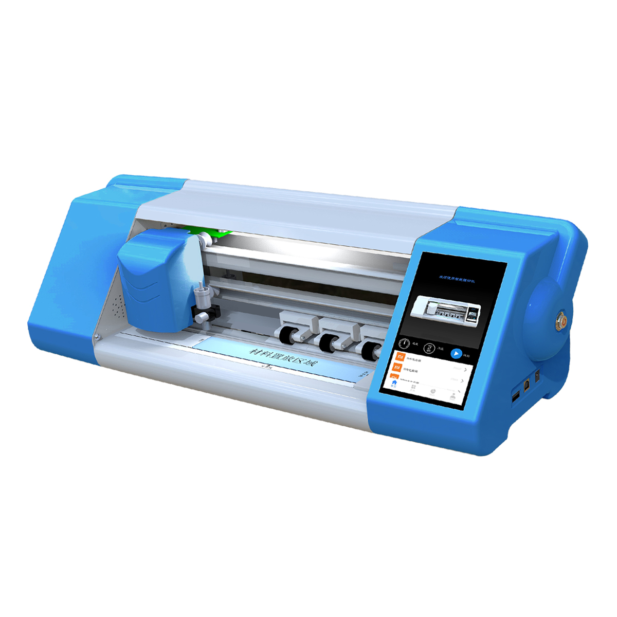 Factory Direct Laptop Screen Protector Cutting Mobile Phone TPU Hydrogel Film Skin Stickers Cutter Plotter Machine