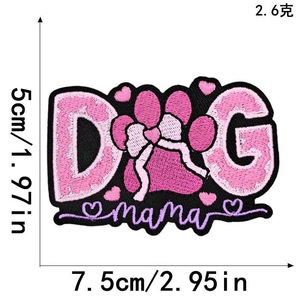3IN Cute Pink Dog Mom <strong>Patch</strong> Bow Heart Animals Dog Mama Iron on Embroidery <strong>Paw</strong> Fabric Applique <strong>Patches</strong> for Trucker Hats Mom Gifts - Product Image 5