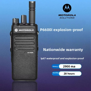 Dp2400e מקורי dp550e walkie רדיו xir p6600i מכשיר קשר עם רדיו xpr3300e לטווח ארוך דיגיטלי עמיד למים - Product Image 4