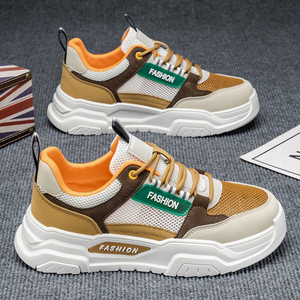 Chaussures décontractées en cuir et toile pour hommes, nouvelle mode, avec logo personnalisé, pour l'extérieur, baskets de loisirs en maille pour hommes, vente en gros 2026 - Product Image 2