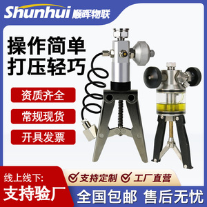 ปั๊มมือไฮดรอลิกซีอาน หยุนยี่ 0-25Mpa ปั๊มสอบเทียบแรงดันแบบพกพา - Product Image 4
