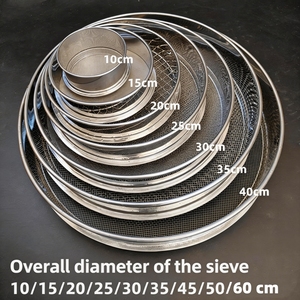Tamis de laboratoire en acier inoxydable pour l'analyse des particules de sable et des agrégats du sol, ensemble de tamis manuel pour les essais géotechniques - Product Image 5