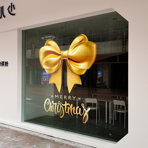 Giáng sinh trang trí dán cửa sổ cửa hàng quần áo cửa sổ dán cửa kính trung tâm mua sắm cung dán kính tĩnh điện - Product Image 1