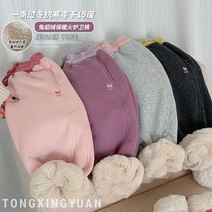 Tongxingyuan Girls Winter Fleece <b>Lined</b> Thickened Casual <b>Pants</b> Solid Color Knitted Cotton Warm <b>Pants</b> - Product Image 1