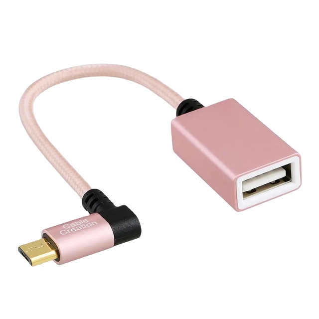 90 Degree Right Angle Micro USB OTG Cable Gold Plated Micro B USB 2.0 Computer Smartphone Tablet Camera MIDI Keyboard Aluminum