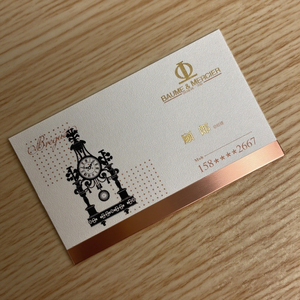 Carte de remerciement personnalisée en papier gaufré texturé spécial imprimé double face pour cadeau nom commercial carte de remerciement en feuille d'or rose - Product Image 4