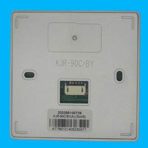 Télécommande filaire Crystal Pearl Tianhong KJR-90CBY pour unités de plafond multi-split à conduits - Product Image 3