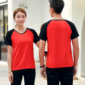 T-shirts de sport décontractés à séchage rapide pour hommes, en matière durable, à manches courtes, pour l'été, et t-shirts de football vierges pour femmes - Product Image 6