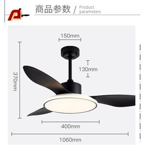 Ventilador de Techo LED de Alta Calidad de 48 Pulgadas con 3 Aspas de Madera Maciza, DC 35W, 6 Velocidades, Control Remoto, Estilo Moderno, Funcionamiento Silencioso - Product Image 2