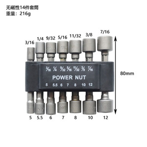 Llave de Trinquete Mini Bidireccional con Destornillador Portátil de Liberación Rápida y Destornillador de Ranura para Mini Dados - Product Image 1