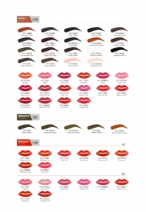 Global Hepburn Microblading sopracciglio tatuaggio inchiostro Private Label pigmento trucco permanente - Product Image 6