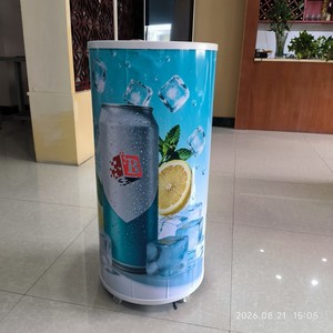Refrigerador Solar Bs de 65L 80L con Compresor para Uso en Auto y Hogar - Product Image 1