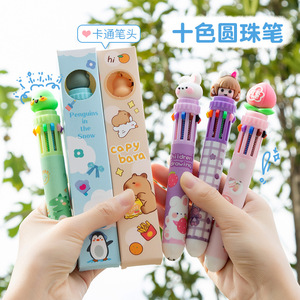 Stylo bille multicolore mignon, 10 couleurs, design de dessin animé pour enfants, usage scolaire, type à pression en plastique - Product Image 5
