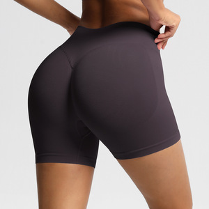 Shorts de Yoga de Cintura Alta para Mujer, Sin Costuras, Cintura Acanalada, Efecto Levanta Glúteos, No Transparentes, para Correr, Gimnasio y Entrenamiento Diario - Product Image 1