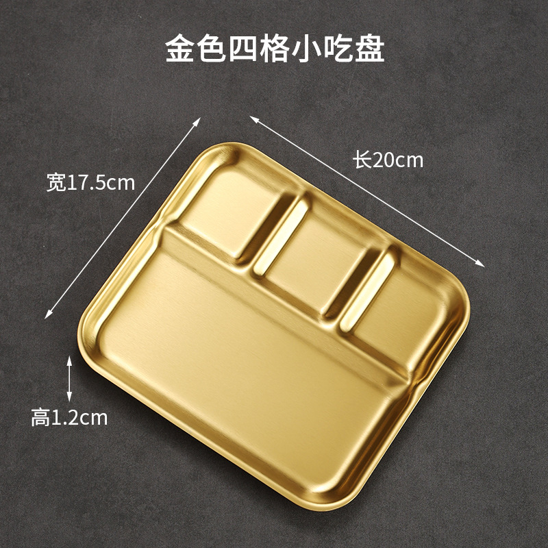4-grid-gold