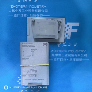 Stahl Warning Indicator Light 9412/00-310-11s <b>Led</b> Display For Industrial <b>Control</b> - Product Image 1