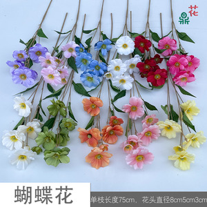Fleur artificielle en soie à six têtes, décoration florale d'intérieur, art floral pour la maison - Product Image 2