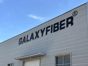 DIY High Quality Fiberglass <strong>Insect</strong> Screen Manufacture Mesh Mosquito Fly <strong>Insect</strong> Screen Curtain <strong>Window</strong> Screens <strong>Net</strong> - Product Image 6