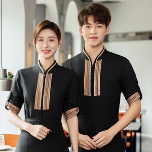 Uniforme da Lavoro <span class=keywords><strong>per</strong></span> Camerieri, <span class=keywords><strong>Camicie</strong></span> in Cotone a Maniche Lunghe <span class=keywords><strong>per</strong></span> Uomo, <span class=keywords><strong>per</strong></span> Hotel, Ristorazione, Sale da Tè, Ristoranti Hot Pot e Cinesi - Product Image 1