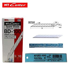 BD-100 lame di taglio NT per lama di ricambio cutter made in japan - Product Image 4