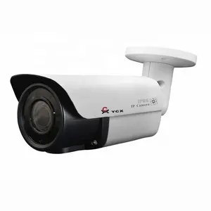 5MP HDTVIカメラ防水IP67センサーバリフォーカルセキュリティCCTVカメラはHIKDVRでうまく機能します
