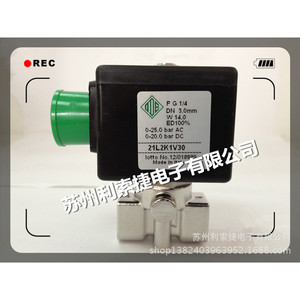 โอเด ไดเร็กท์ แอคติ้ง ไดอะแฟรม โซลินอยด์วาล์ว รุ่น 21L2K1V30 P G 1/4 Dn 3.0 มม. สำหรับใช้งานในอุตสาหกรรม - Product Image 1