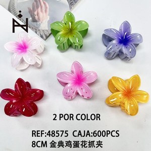 Fermaglio per capelli classico a forma di frangipani da 8 cm per donne e ragazze - Product Image 1