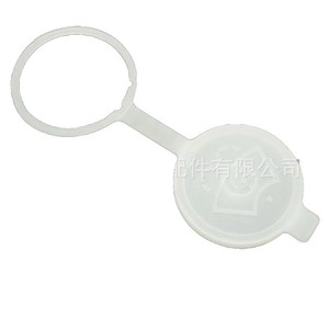 คลิปล็อคฝาถังน้ำฉีดกระจกหน้ารถยนต์ Xuanyou สำหรับรถยนต์ Dongfeng Fengguang 580 E5 และ Haima Family - Product Image 1