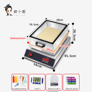 Machine à Soufflé Japonaise en Acier Inoxydable 3000W à Double Tête, Contrôle Numérique, Couvercle Rabattable, 220V, pour la Cuisson de Gâteaux – Vente Directe Usine - Product Image 2