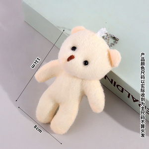 <b>Cute</b> Mini Plush <b>Bear</b> Keychain Soft Faux Fur Teddy Stuffed Animal Toy Cartoon 3D Shape White Color - Product Image 2
