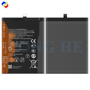 <span class=keywords><strong>Batterie</strong></span> de téléphone portable au lithium-ion polymère d'origine neuve HB376994ECW pour Huawei V9 <span class=keywords><strong>8</strong></span> <span class=keywords><strong>Pro</strong></span> - Product Image 3