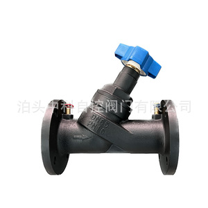 วาล์วควบคุมการไหล Cas Kpf แบบหน้าแปลน ขนาด 32-300 มม. วาล์วปรับแรงดันแบบแมนนวลสำหรับระบบทำความร้อน - Product Image 4