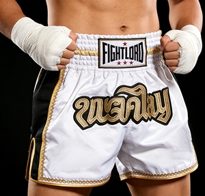 Shorts de boxe Muay Thai personnalisés Harn Sport, style gladiateur, confortables, durables, pour combats No-Gi, athlétiques, kickboxing - Product Image 1
