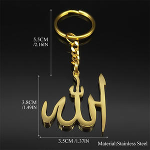 LLavero de acero inoxidable musulmán islámico Alá Corán para mujeres y hombres, llavero árabe islámico de Color dorado, joyería, porte clés - Product Image 4