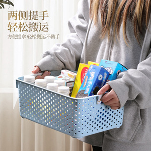 Plastic <b>Storage</b> <b>Basket</b> Rectangle Mini For Home Kitchen Desktop <b>Toy</b> Snack Organizing - Product Image 5