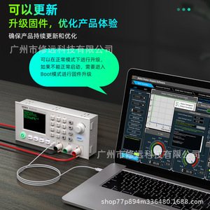 Alimentation électrique Riden Rd6030 DC 60V 30A 1800W avec affichage numérique régulé et protection contre les surtensions - Product Image 5