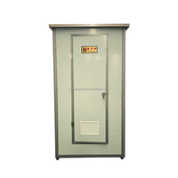 Toilettes portables en gros de Chine, toilettes mobiles, toilettes portables pour événements