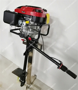 Moteur hors-bord à essence 4 temps 196cc à prix d'usine - Product Image 5